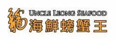 Uncle Leong Seafood